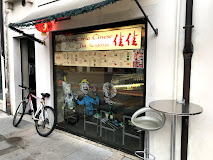 Imagen Siamo Ki Siamo