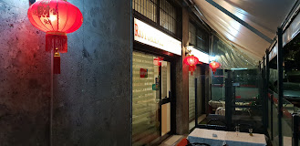 Imagen Pizzeria Rist.Cinese