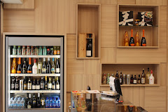 Imagen Shibuya Gold Restaurant